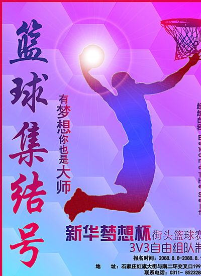姆的表现有