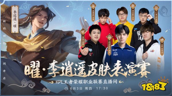 得分达到