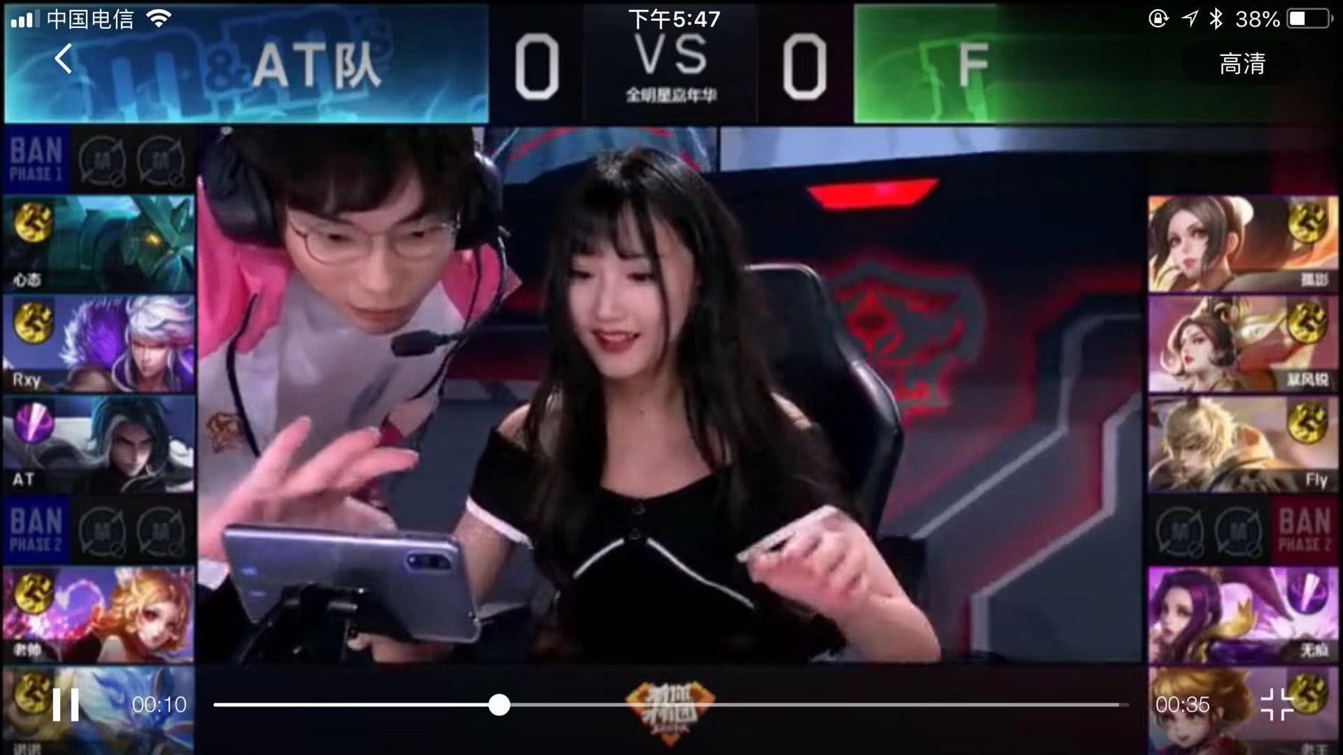 略基础