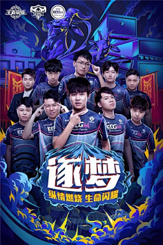 尤其是在长