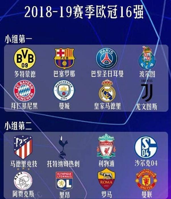 決充滿了緊