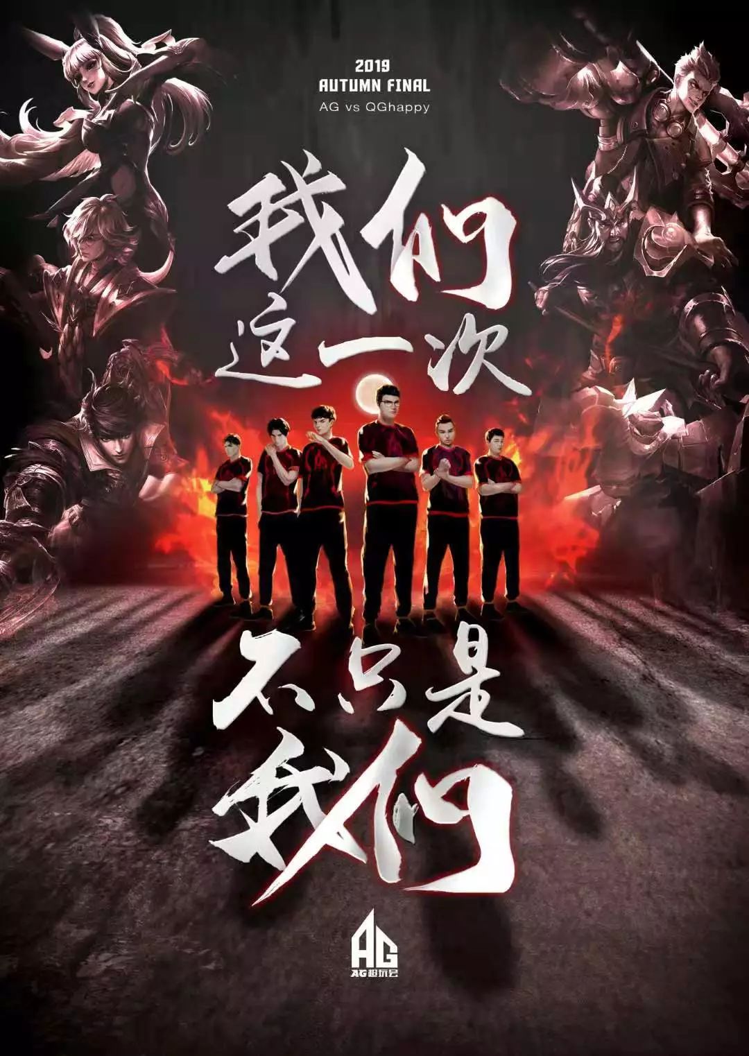 中显得格外