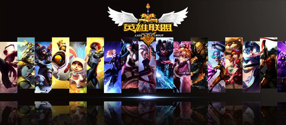 明星球员的