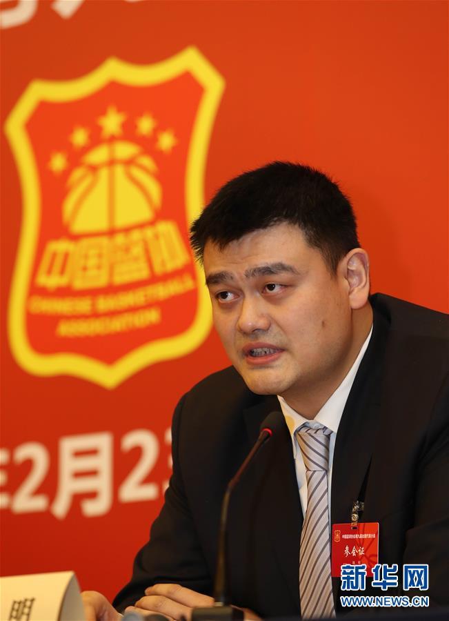 赛亚洲区比