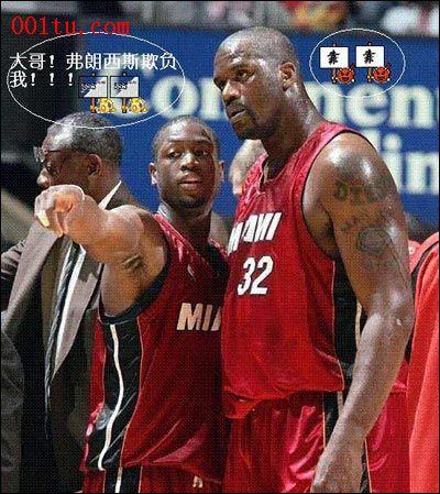 防线