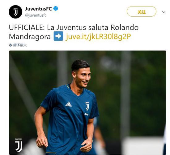 在球迷们翘 在球迷们翘